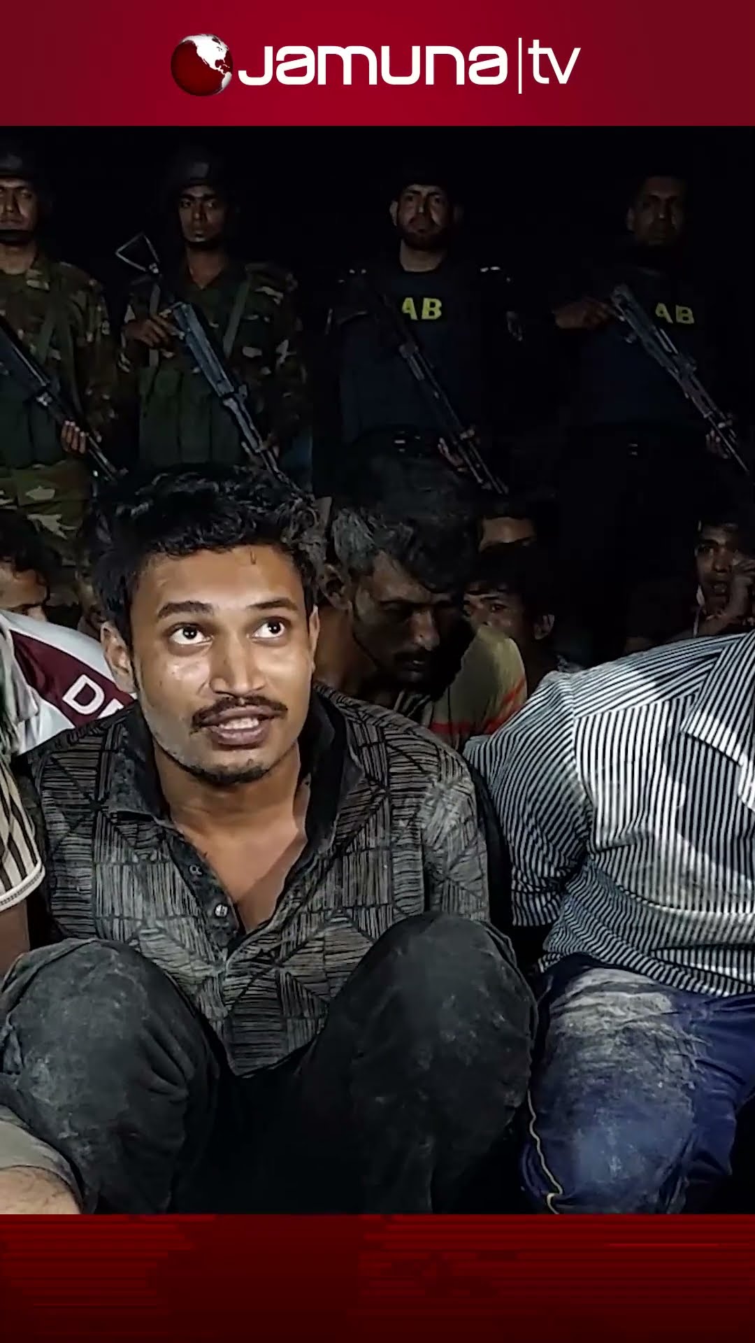 টঙ্গীর মাজার বস্তিতে যৌথবাহিনীর সাঁড়াশি অভিযান, আটক অর্ধশতাধিক #tongi #jamunatv