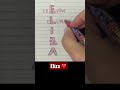 Meaning Of The Name ELIZA Meaning Name Eliza Meaning Of The Name ELIZA Meaning Name Eliza