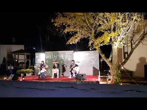 여우소리 공연-사랑은 유리 같은것  (통기타 공연)