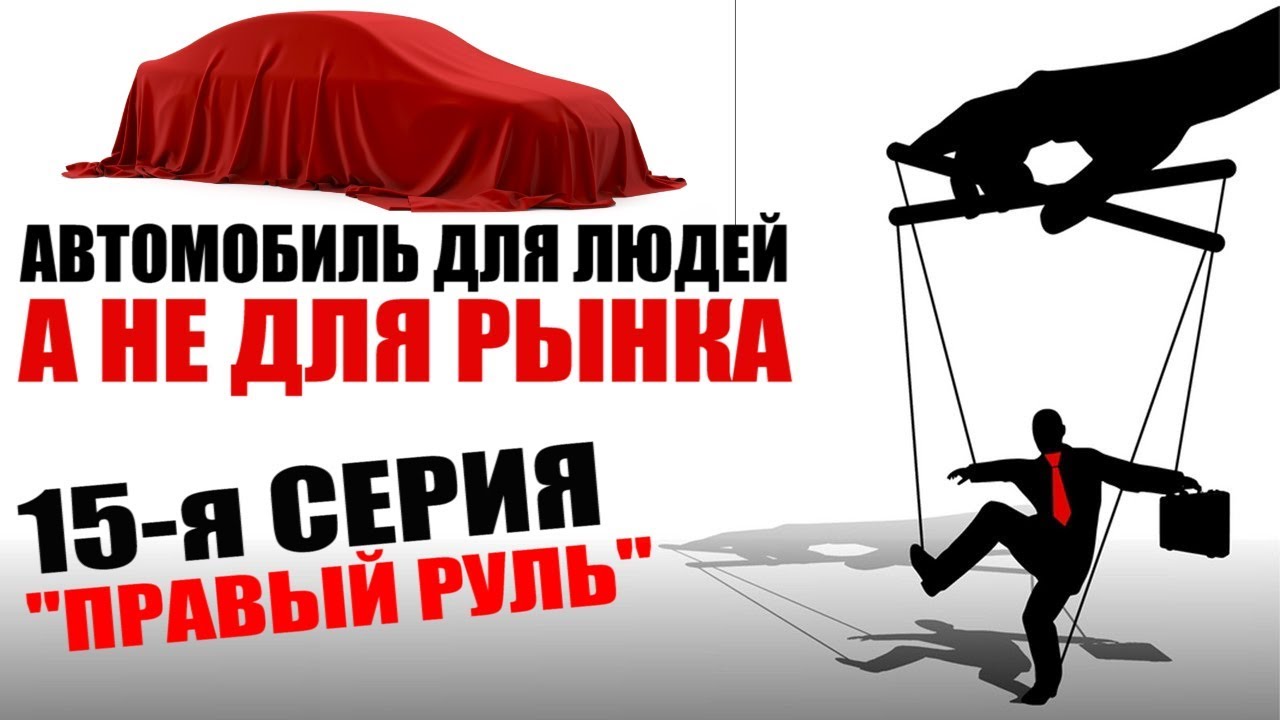Растаможка машины владивосток