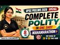 UPSC Prelims 2026 Polity Marathon | Indian Polity Complete in One Shot | 8 Hour Mega Revision