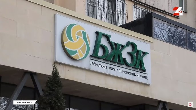 Әйелдердің эякуляциясының фотосуреттері