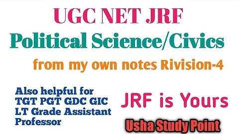 Usha Study Point UGC NET JRF Political Science #Usha_Study_Point #UGC_NET_JRF_Political_Science
