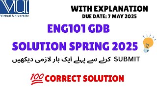 ENG101 GDB SOLUTION SPRING 2025 | #ENG101 GDB CORRECT SOLUTION 2025 #gdbsolution