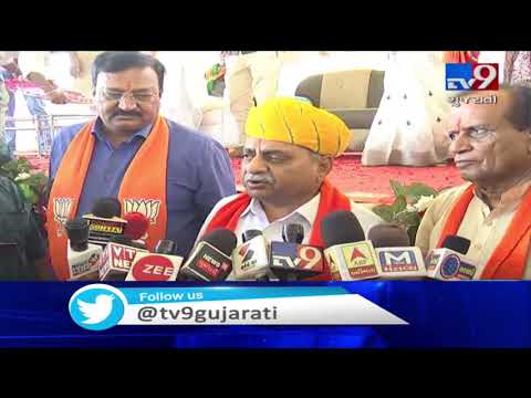 I Have NO Information, says Gujarat Dy CM Nitin Patel on Gaun Seva Examination cancellation| Tv9