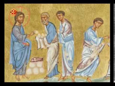 ნათლისღება იესო ქრისტესი