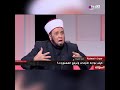 رسائل امام الحضرة الهاشمية هل وصلت إلى أصحاب القرار 