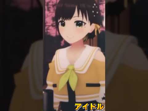 【ワンオペ３D生Live】ムズイ!YOASOBI アイドル #まりびんぐ ありがとでした!