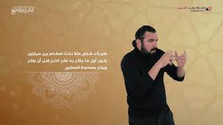 هل الواتس اب أهم من أبنائنا | إسلام ويب | بلغة الإشارة