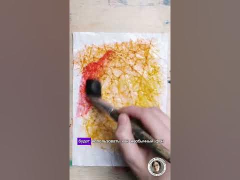 Простые фактуры акварелью🎨 #рисование #урокирисования #живопись # ...