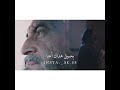دعاء جميل بصوت ماهر زين