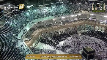 ما تيسر من سورة الأعراف | عشاء السبت ٢٤ رمضان ١٤٣٩هـ للشيخ د. صالح آل طالب