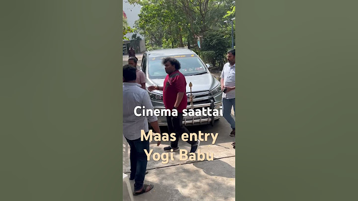 Maas entry Yogi Babu #school movie poojai #bgm #cinemasaattai #jaguarnathan #yogibabu