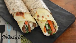 شاورما لحم طعم بالراس وبدون زنخه shawarma