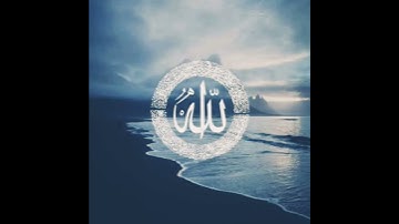 صوت يريح القلب 💚 القارئ الشيخ يوسف عثمان ✨