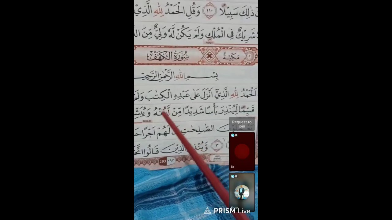 🔴 Live Mengaji Al-Qur’an | Ramadan Mubarak Special | Belajar Qur’an 313