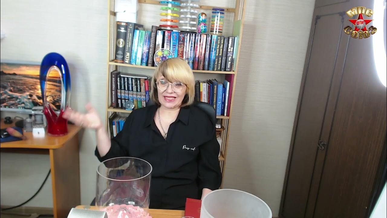 Что творится в мире? И что делать нам! - YouTube