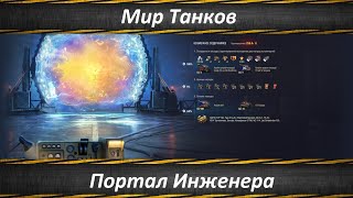 :  ,   