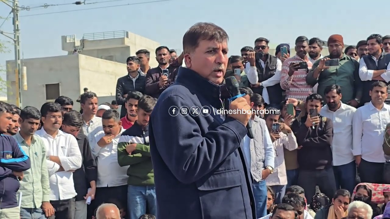 हरीश चौधरी ने शिव विधायक और बाड़मेर विधायिका से किया आह्वान, बोले ; इन युवाओं का साथ दो