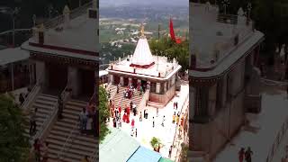 ऊँची पहाड़ियों में मंदिर बना है | मंदिर में मदिरा को आसन |#debenture #bareact #india #ytshorts #maa