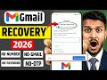 Gmail Account Recover Kaise Kare 2026 🔥 (100% Working Trick)