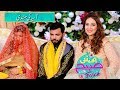 Watch Asiya Ki Mehandi | Ek Nayee Subha With Farah | 11 February 2020 | APlus Online In HD