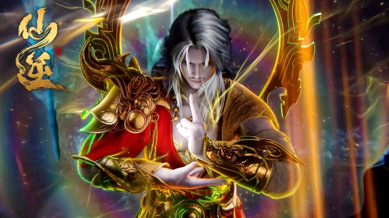 🔥最新 EP128 抢先看！ |仙逆 Renegade Immortal |donghua