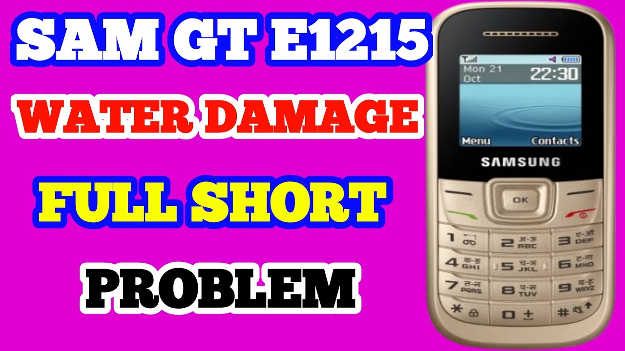 Samsung gt e1215 short solution  Samsung gt e1215 full short