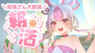 桃彩みみる Momoiro Mimiruの最新動画