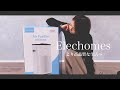 Amazon ブラックフライデー5,000円OFF【Elechomes(エレホームス)】最新空気清浄機レビュー　マイホーム　ウイルス対策