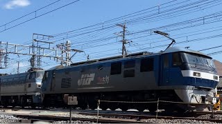 【貨物列車】EF210 141(桃太郎)+ﾑﾄﾞEF66 118+コキ22B