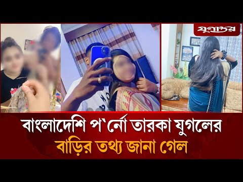 Men tasodifan jinsiy aloqada josuslik qildim Mening seksual ayolim ruscha seks video