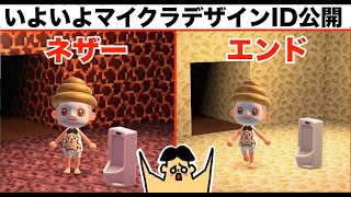 最高 マイクラ ドロップ3000倍 やり方 Minecraftの最高のアイデア