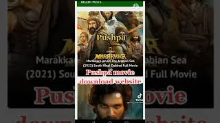 How to download pushpa movie in hindi dubbed 100% real screenshot 5