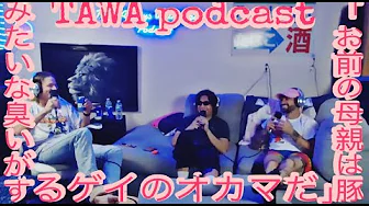 Ep. 75 Oldest Lie in the Book