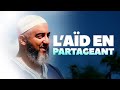 L&#39;AÏD EN PARTAGEANT - NADER ABOU ANAS