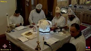 القسمه والاعتراف بصوت ابونا بطرس الجبلاوي - اسمعها