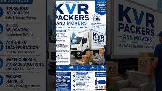 kvr packers and movers Car Transport #automobile #home #yutubeshorts