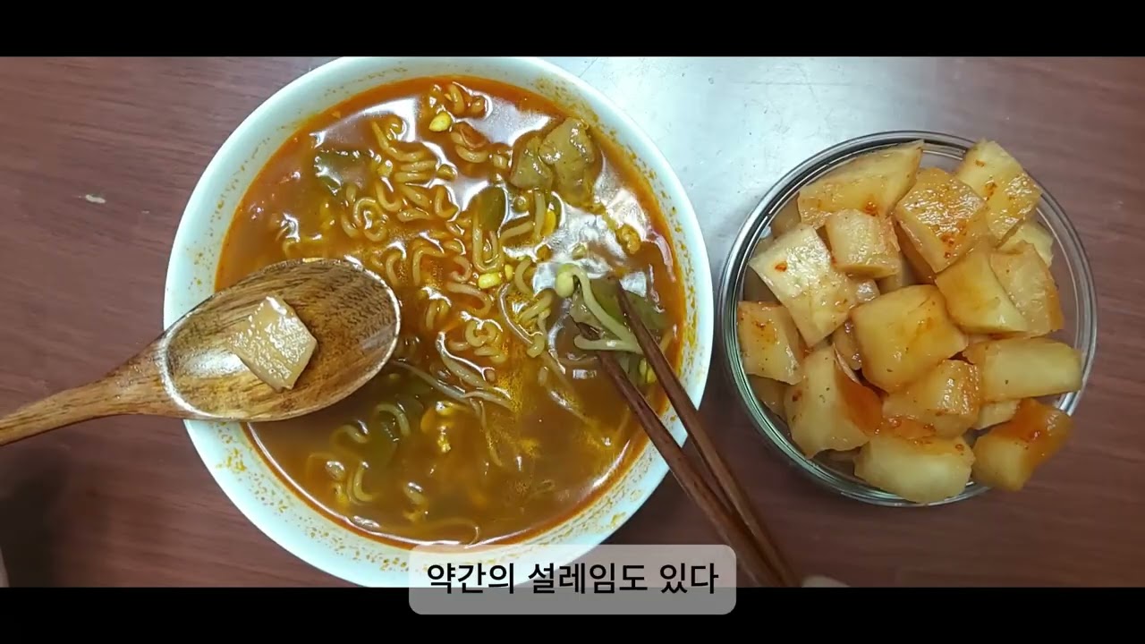 일만 하는 30대 여자의 일상