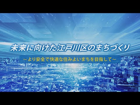 江戸川 区 松島 郵便 番号 松島 江戸川区 とは Goo Wikipedia ウィキペディア