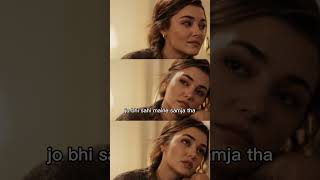 Dedublüman Belki - Urdu Version