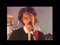 『君という花』ASIAN KUNG-FU GENERATION