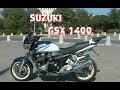 SUZUKI GSX 1400 (ПЫЧ)