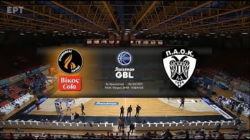 Stoiximan GBL 2025-2026 | Προμηθέας Πάτρας Βίκος Cola – ΠΑΟΚ | 3η Αγωνιστική | Αγώνας
