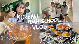 ?? Korean high school Vlog | korean cafe | 고3 학교생활 eng sub