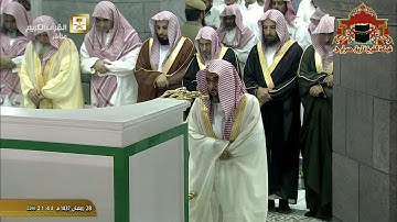 صلاة التراويح رمضان 1437هـ الليلة 29 الشيخ عبدالله الجهني من سورة النبأ الى سورة البينة