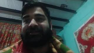 Data Pack क्या होता है?