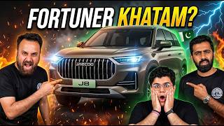 JAECOO J8 2026 | Is This Really a Luxury Car? #totalgenuine Ep - 24