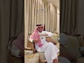 نرجسية 