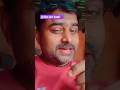 college ki ladkiyon #viral #song #tradingview #comedy #funny #trading